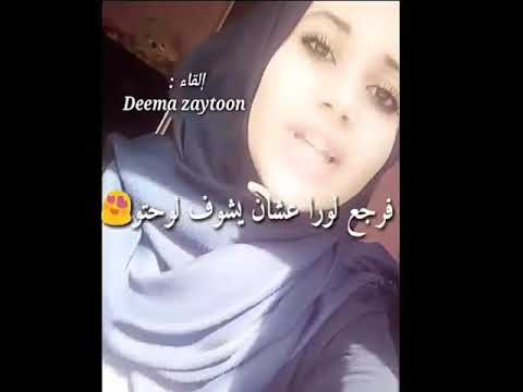 mohammadalqudah7923’s Video 146534627736 2t2cis39wgQ