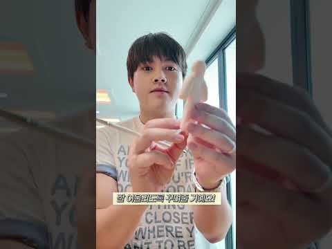 🔎 멧챠 카멜레온, 어디에 숨었을까?