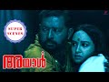 Ayaal Super Scenes Lakshmi Catches Lal In A Deceitful Moment With Lena Lal Ineya Lena