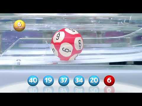 Aperçu vidéo du tirage Loto du Lundi 2 mars 2026