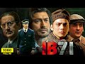 IB71 Full Movie 2023 | Vidyut Jammwal, Anupam Kher, Vishal Jethwa | Sankalp Reddy | Facts & Review