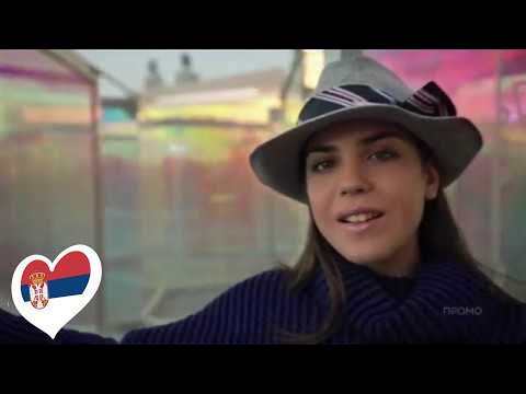 Svet - Bojana Radovanović  / The World - Bojana Radovanović