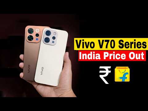 Vivo V70 & Vivo V70 Elite Price In India Out | Vivo V70 Series Full Specs & Confirm Features Prebook