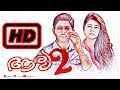 Allu Arjun Malayalam Whatsapp Status Arya2