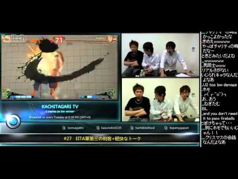 SSFIV:AE 2012 - Kazunoko online matches *Dec 25
