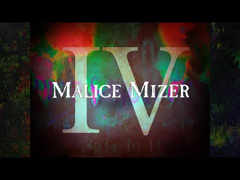 MALICE MIZER - Deep Sanctuary IV