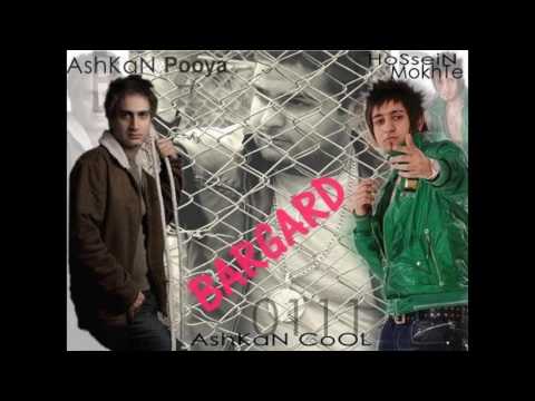 Ashkan Pooya (Ft Hossein Mokhte & 0111) - Bargard (Official Track)