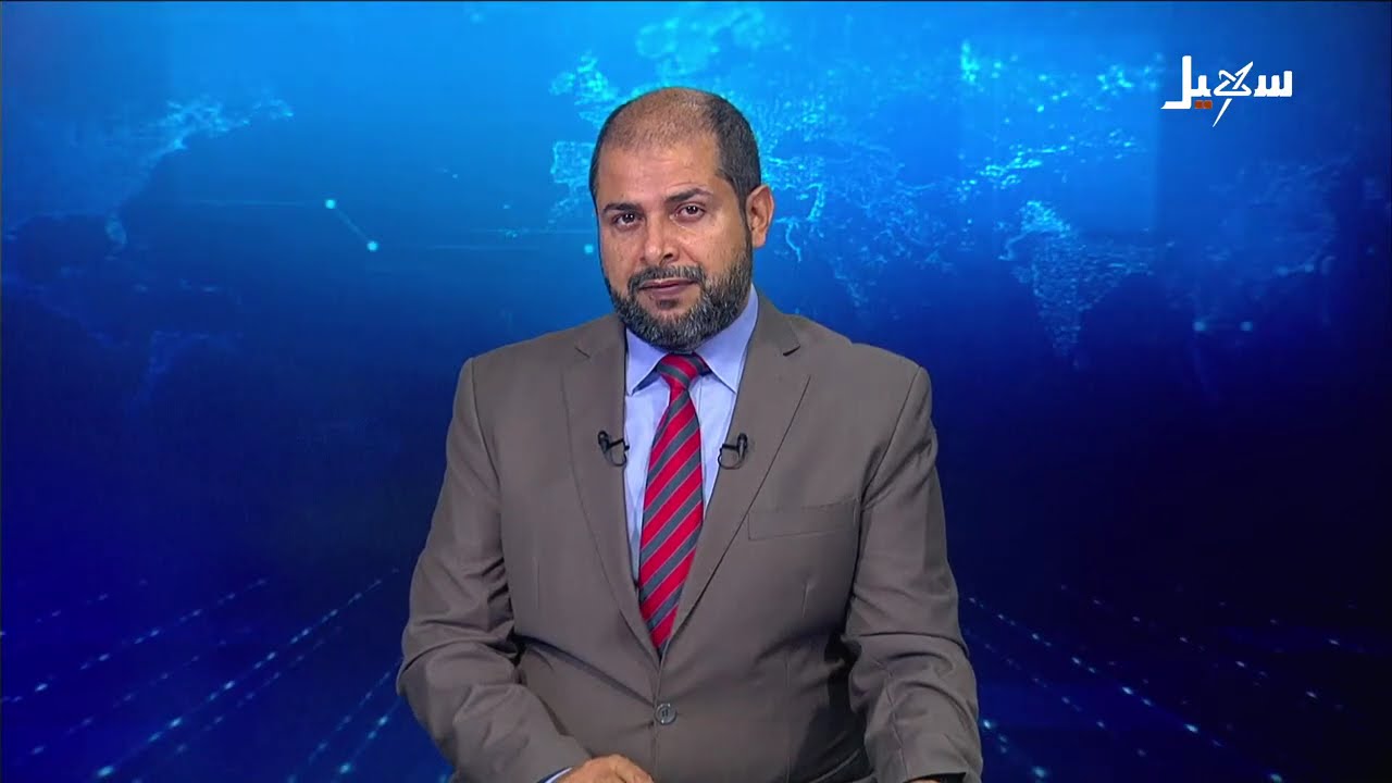 نشرة الأخبار التاسعة مساءً 17-9-2026