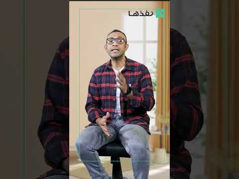 الغلطه يلي بتخسرك 70% من العملاء… السر اللي بيخلي الناس تشتري منك فورًا