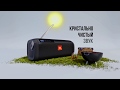 Акустическая система JBL Tuner FM Black JBLTUNERBLKEU - відео