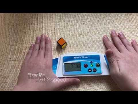 1x1 Rubik's cube World Record 0.001 seconds