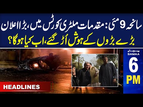 Samaa News Headlines 6PM | SAMAA TV | 6th June 2023