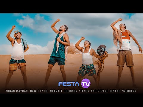 New Eritrean Game Show by Yonas (maynas) Dawit Eyob , Boti , Menkr  part 3 - Festa tv 2022