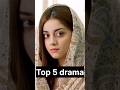Alizeh Shah Top 5 Blockbuster Drama Alizehshah Pakistanidrama