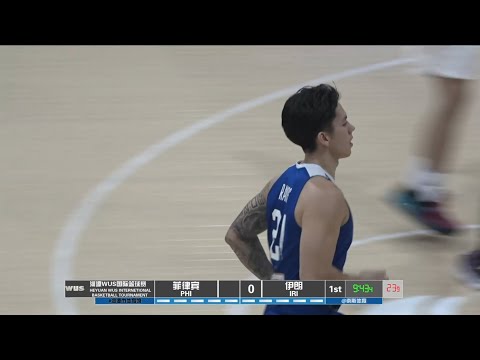 Gilas drains early treys vs. Iran | 2023 Heyuan WUS International Basketball Tournament