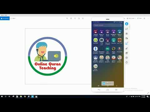 Online Quran Quranic Content Video