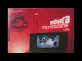05 Idromele - Le bighe sono pronte live - Andrea Ra