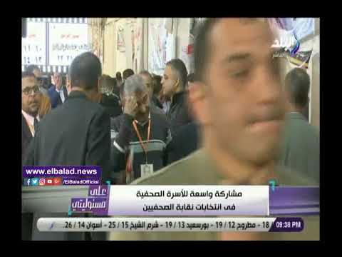 أحمد موسى يهنئ ضياء رشوان بفوزه بمقعد نقيب الصحفيين.