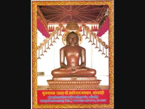 download lagu mp3 mp4 Yeh Vidhi Mangal Aarti Kije, download lagu Yeh Vidhi Mangal Aarti Kije gratis, unduh video klip Yeh Vidhi Mangal Aarti Kije