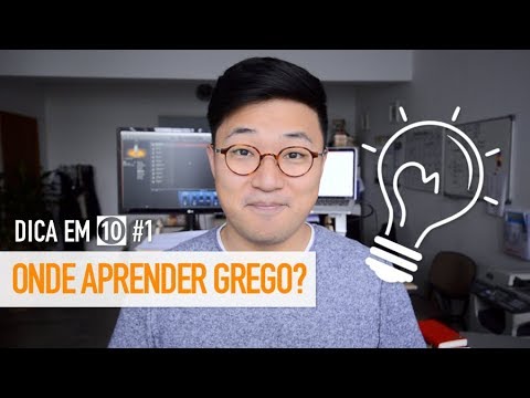 Dica em ㉈ #1 ⎢ ONDE APRENDER GREGO? ⎢ Paulo Won