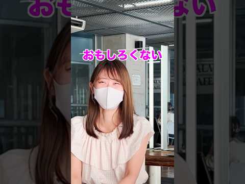 文学科 【大学授業面白くない】立教大学 メディア社会学科【社会学部】#大学生 #大学生あるある #march #大学受験 #立教大学 #メディア #芸能界 #学部ステッカー