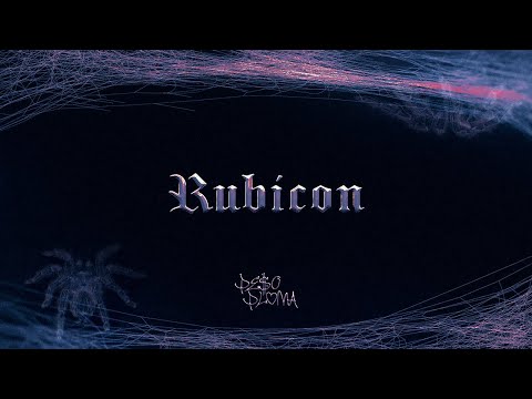 RUBICON (Lyric Video) - Peso Pluma