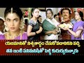యజమానితో నిశ్చితార్థం చేసుకోవడానిక�