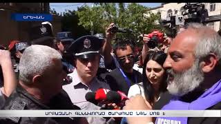 Թեժ բանավեճ՝ Բագրատ սրբազանի ու ոստիկանապետի միջև