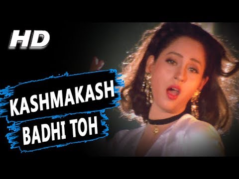 Poster kashm kash badhi