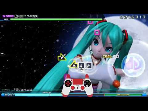 Project Diva Future Tone -  Disappearance of Hatsune Miku (Extra Extreme) Perfect