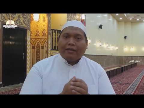 Ang kahalagahan ng Wudu (فضل الوضوء)