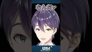 本日も 加賀美ハヤト/つんつん フミ/歩数 ソフィア・ヴァレンタイン小清水透獅子堂あかり/なんでっ！ セラフ・ダズルガーデン/音に負けない 司賀りこ/ガチギレ 剣持刀也【今週のにじさんじハイライト】