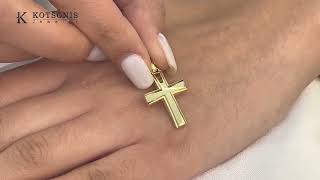 Κόσμημα Κοτσώνης Κόρινθος / Κοσμήματα με την υπογραφή του καλύτερου Ελληνικού εργαστηρίου