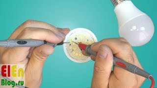 Светодиодные лампы для торпеды рыболовной
