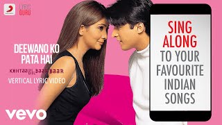 Download lagu Deewano Ko Pata Hai - Kehtaa Hai Dil Baar Baar|BollywoodLyrics|Udit|Sadhana mp3 Download lagu Deewano Ko Pata Hai - Kehtaa Hai Dil Baar Baar|BollywoodLyrics|Udit|Sadhana mp3