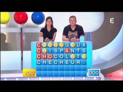 Motus du 04/03/16 - Intégrale