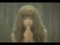 Beach House - Wildflower