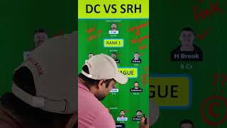DC vs SRH Dream11 Prediction | Dream 11 Team of Today Match | DC vs SRH Dream 11 Team | DC vs SRH