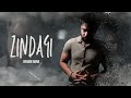 Zindagi By Shoaib Rana | Official Lyrical Video | 2024