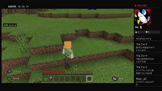 GW特別企画！！［マイクラ］エンだ？ドラゴン討伐！！
