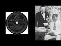Louis Armstrong & Jack Teagarden - Fifty-Fifty Blues