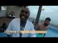 Clip 2