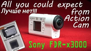 Sony FDR-X3000R - відео 4