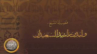 صورة هل أجمع الصحابة على كفر تارك الصلاة ؟