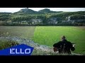Гринго - Быть с тобой / ELLO UP^ / 