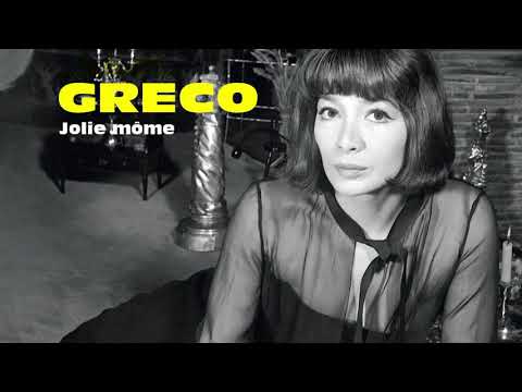 Juliette Gréco - Jolie môme (Audio Officiel)