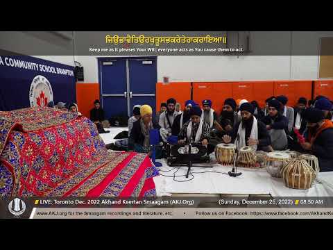 007 Bibi Sukhjeet Kaur Jee Anadpur Saaheb at Toronto Dec 2022 Akhand Keertan Smaagam