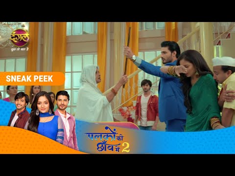 Palkon ki Chhaanv mein2 | Anshuman bana Suman ki dhal. | Sneak Peek | Dangal TV