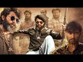 Varun Tej Mass Warning To Atharvaa Scene Gaddalakonda Ganesh Movie Pooja Cinema Theatre