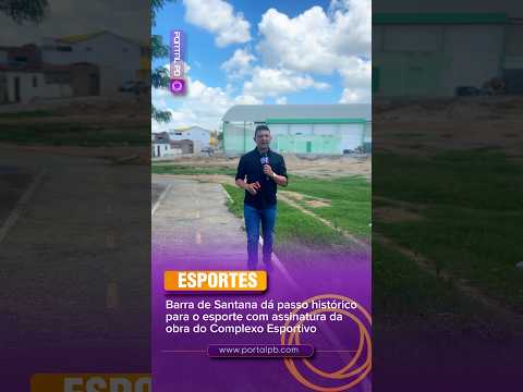 Complexo Esportivo de Barra de Santana PB